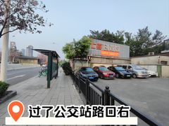 -JAMROCK 乐啡意咖啡