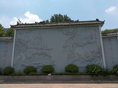 -连云港云龙涧原生态风景区