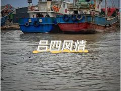 -吕四港大酒店-餐厅