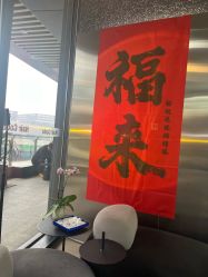 -Hair Code芭曲发型