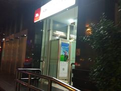 -中国工商银行(上海市徐汇支行华山路支行)