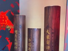 -德天顺盖码饭(人民西路店)