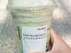 -星巴克(上海虹桥站2A检票口)