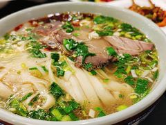 -安泊尔牛肉面(北滨河路店)