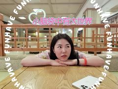 -极乐汇汗蒸会馆(杭州店)