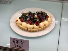 -猫里有甜