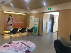 -西安伊美尔医疗美容医院