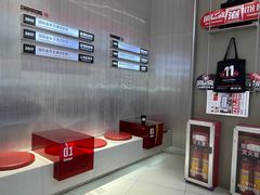 -港究茶·冠军丝袜奶茶(皇庭广场店)