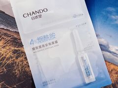 -王府半岛酒店