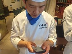 -望海湾海鲜楼·海鲜(河南路店)