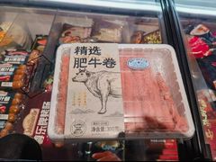 -盒马鲜生(皇庭广场店)