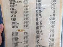 -福祥厦门小馆(舟孟北路店)