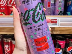 -七鲜超市(瑞虹天地太阳宫店)
