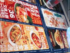 -文通冰室(东方宝泰店)