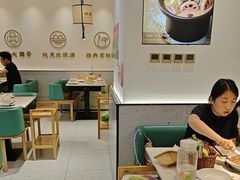 -九孔·筒骨莲藕汤锅(大明宫万达店)