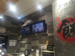 -煎饼道·新鲜现做(来福士店)