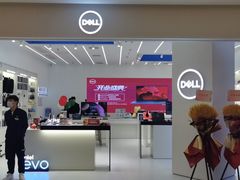 -戴尔DELL电脑官方店·售后维修服务站