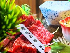 -樱宿日式和牛烧肉(五道口店)