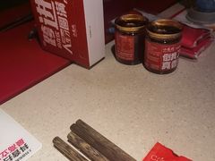 -小龙坎火锅(全球总店)