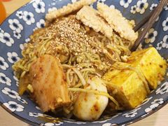 -皆道拌麻辣烫·麻辣拌