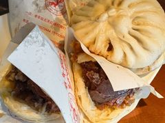 -第一家驴肉(红木城店)