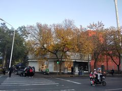 -好利来(槐中店)