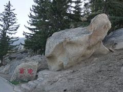 -可可托海景区