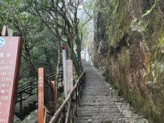 -萍乡武功山风景名胜区