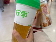 -山姆会员商店(南昌店)