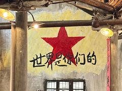 -東茅街茶馆
