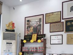 -周大娘牛乳(旧寨古村总店)