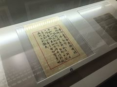 -南昌八一起义纪念馆
