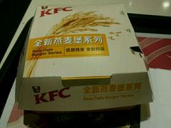 -肯德基(盘龙奥莱店)