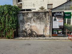 -槟城街头艺术街区