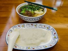 -开口笑·精选水饺