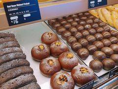 -Dough&Joe团憩(瑞虹天地月亮湾店)