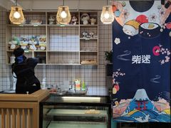 -柴迷FANS CLUB·柴犬狗咖·猫咖