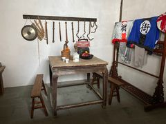 -川北道署