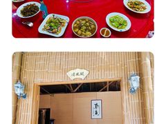 -宁波浙东大竹海景区