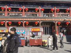 -古文化街旅游区
