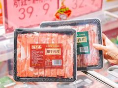 -中商优品汇超市(中南店)