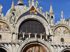 -圣马尔谷圣殿宗主教座堂