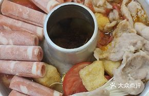 Tomato Beef Hot Pot
