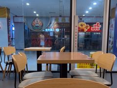 -永和大王(梅家浜店)