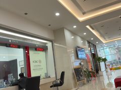 -中国工商银行(奉贤支行营业厅)