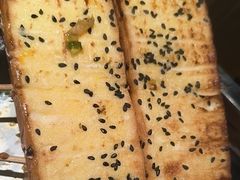 -杨老头鲜货烧烤(太古里店)