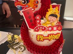 -禧宴Joyous Restaurant(禧园店)