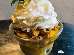 -Mango Tango