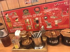 -博多一幸舍(侨福芳草地购物中心店)