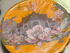 -浩海火烧云傣家菜(京广店)